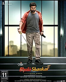 Bholaa Shankar 2023 Hindi Dubbed Full Movie